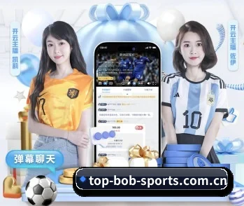 BOB体育的故事 - 体育资讯内容服务